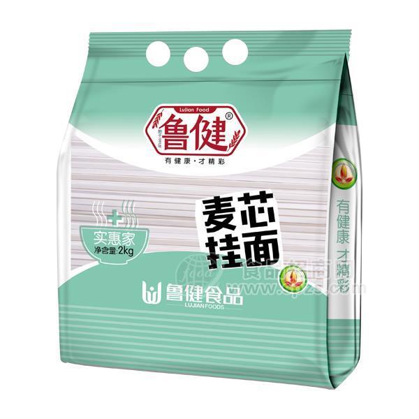 鲁健实惠家麦芯挂面火爆招商
