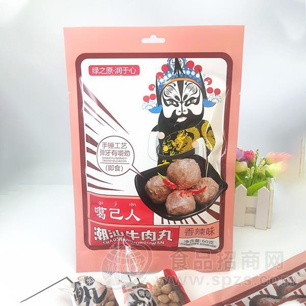 绿之原润于心香辣味潮汕牛肉丸休闲食品招商60g