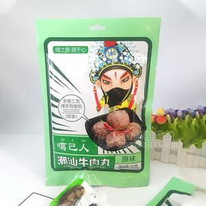 綠之原潤(rùn)于心原味潮汕牛肉丸休閑食品招商60g