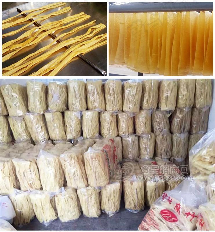 厦门腐竹机器生产线视频 小型全自动腐竹机价格