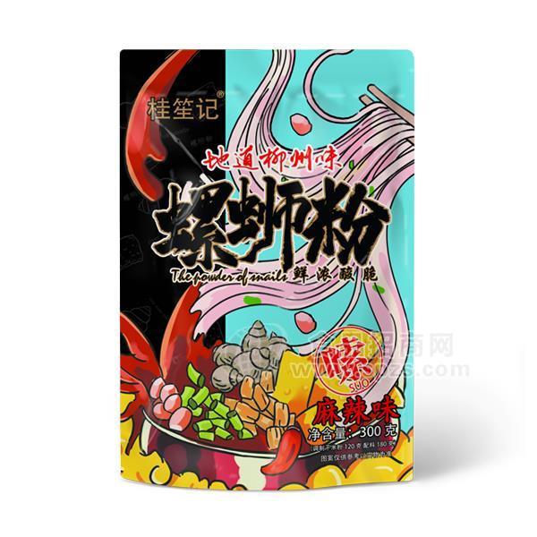 桂笙記麻辣味螺螄粉方便食品300g