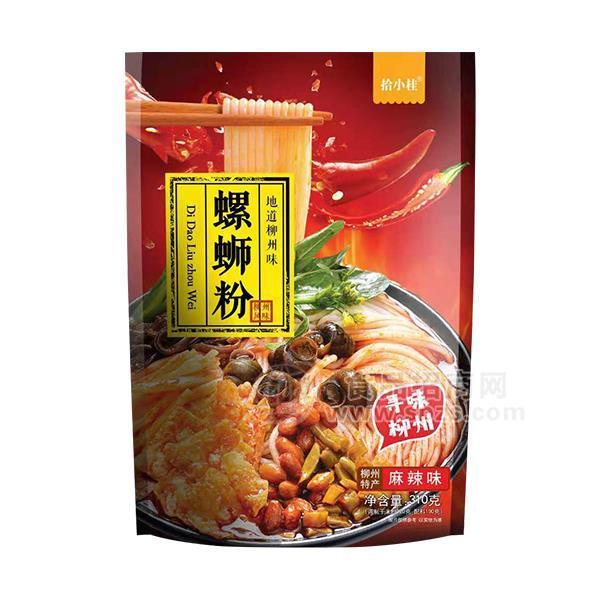 拾小桂麻辣味螺螄粉方便食品310g