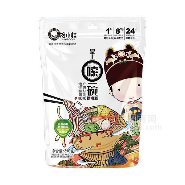 拾小桂原味加蛋螺螄粉方便食品310g