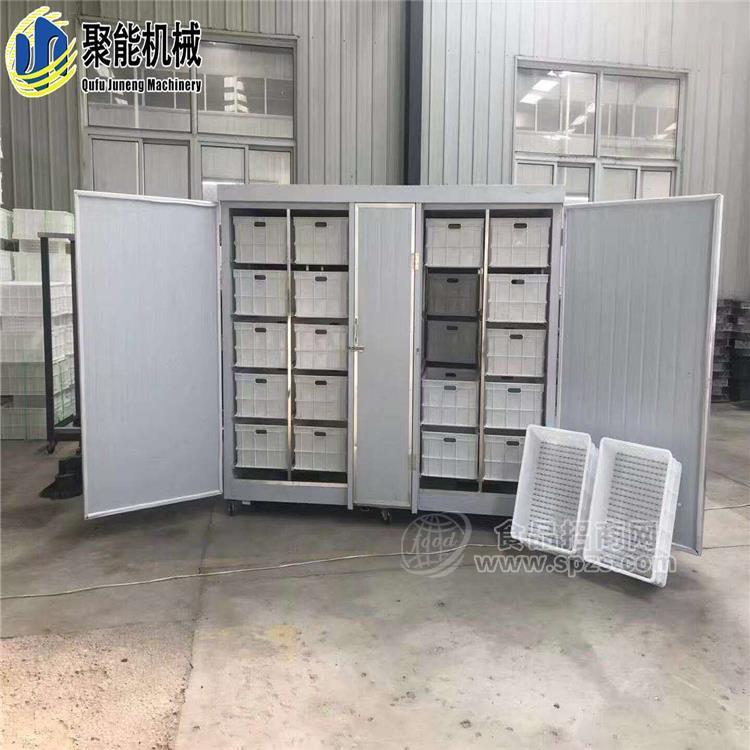 豆芽机商用全自动 自动喷水的豆芽机厂家