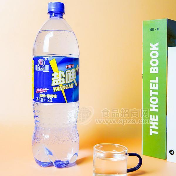 ·澳必胜盐碘＋葡萄糖柠檬味运动饮料瓶装招商1.25L 