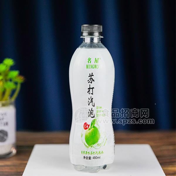 ·名屋青苹果味苏打气泡水480ml 