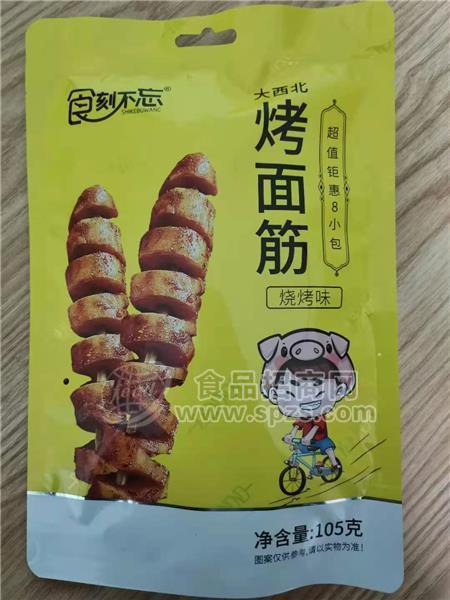 食刻不忘 燒烤味烤面筋 休閑食品 零食招商 105g