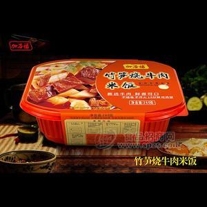 竹筍燒牛肉米飯加洛福方便米飯自熱米飯方便食品招商新品上市260g