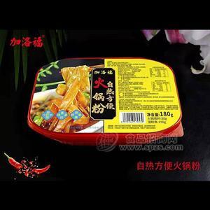 加洛福自熱方便火鍋粉方便食品代理招商新品上市180g