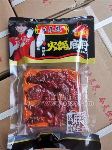 香乐妹麻辣火锅底料