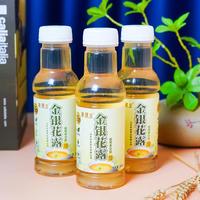 御健宝金银花露植物饮料340ml