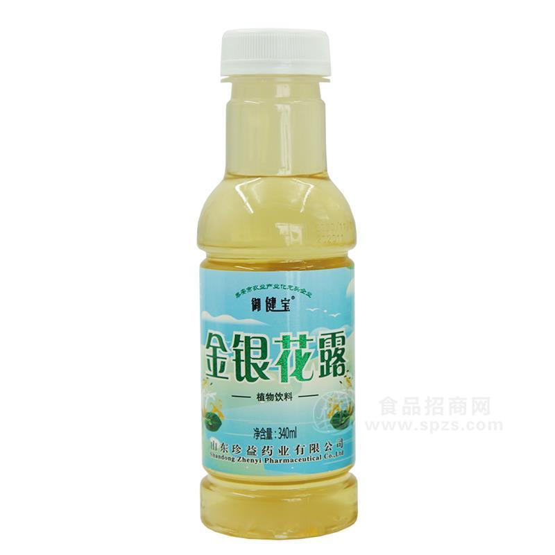 御健寶金銀花露植物飲料340ml