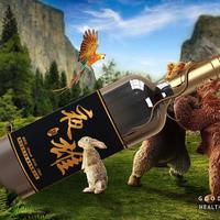 夜雄植物类露酒