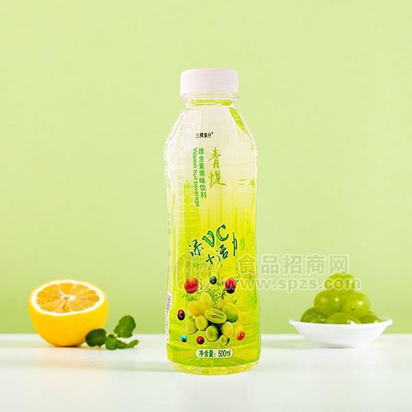 三稞菓仔青提维生素果味饮料招商500ml 