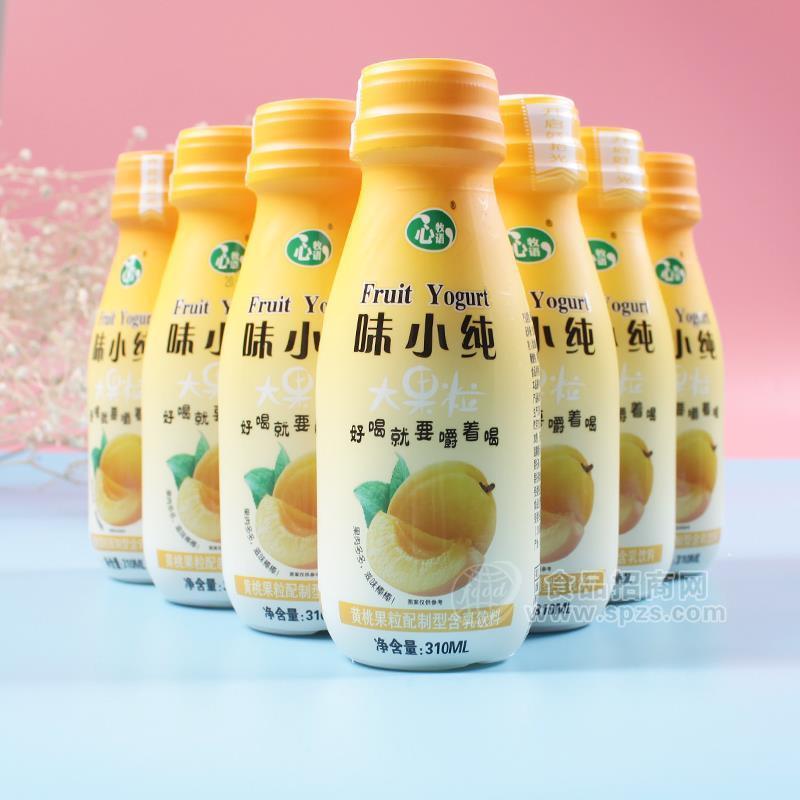 心牧语味小纯黄桃果粒配制型含乳饮料310ml