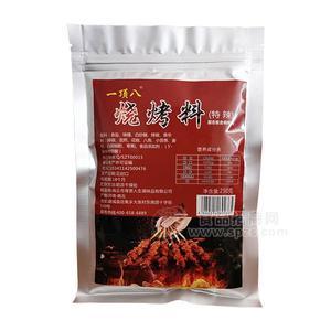 一顶八烧烤料特辣250g招商