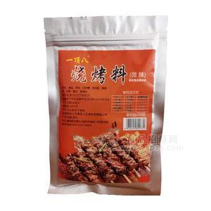 一頂八微辣燒烤料調(diào)味品招商250g