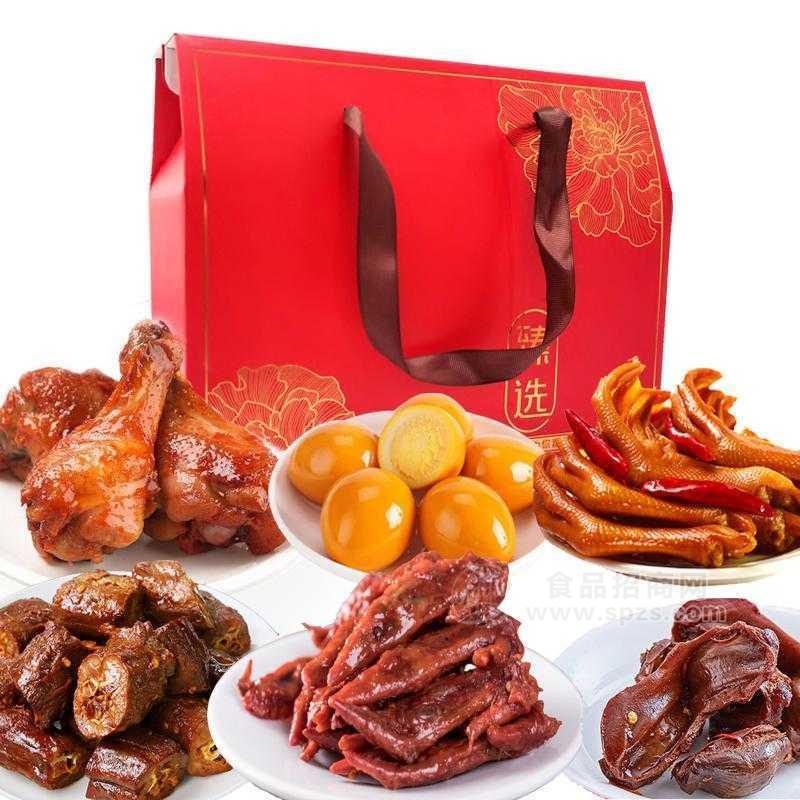 十全十美礼盒