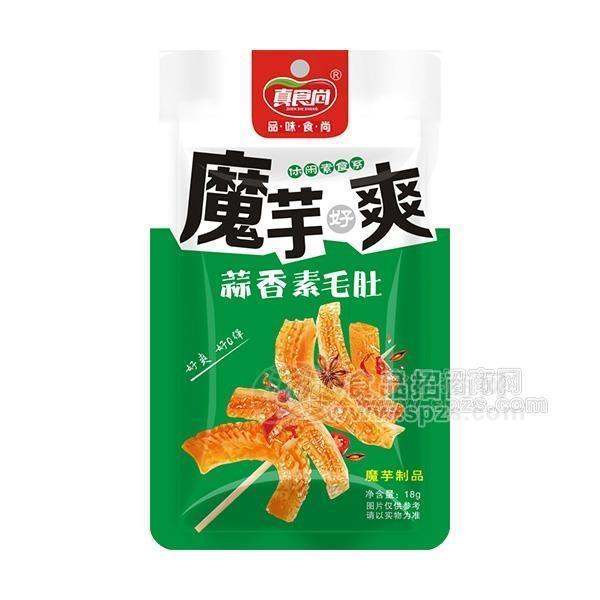 真食尚休闲食品蒜香素毛肚