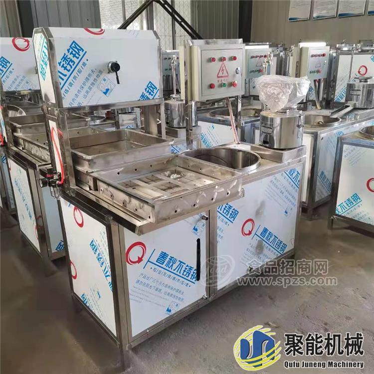 彩色豆腐机的价格 微型家用豆腐机