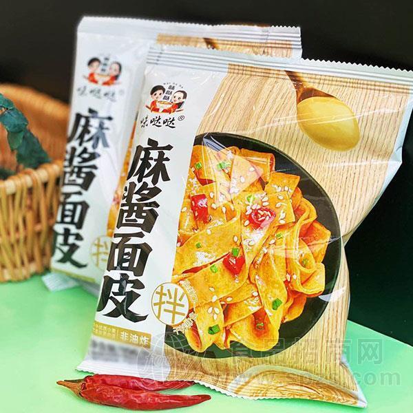 味哒哒麻酱面皮方便食品招商代理
