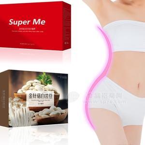 绿优品（福建）实业发展有限公司金针菇白芸豆压片糖果招商