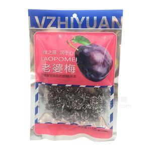 绿之原润于心老婆梅招商蜜饯果脯115g