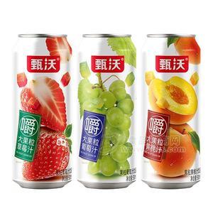 甄沃果粒草莓汁葡萄汁黃桃汁果汁飲料500ml