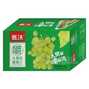 甄沃大果粒葡萄汁饮品果汁饮料500mlx15罐