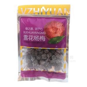 綠之原潤于心雪花楊梅招商蜜餞果脯100g