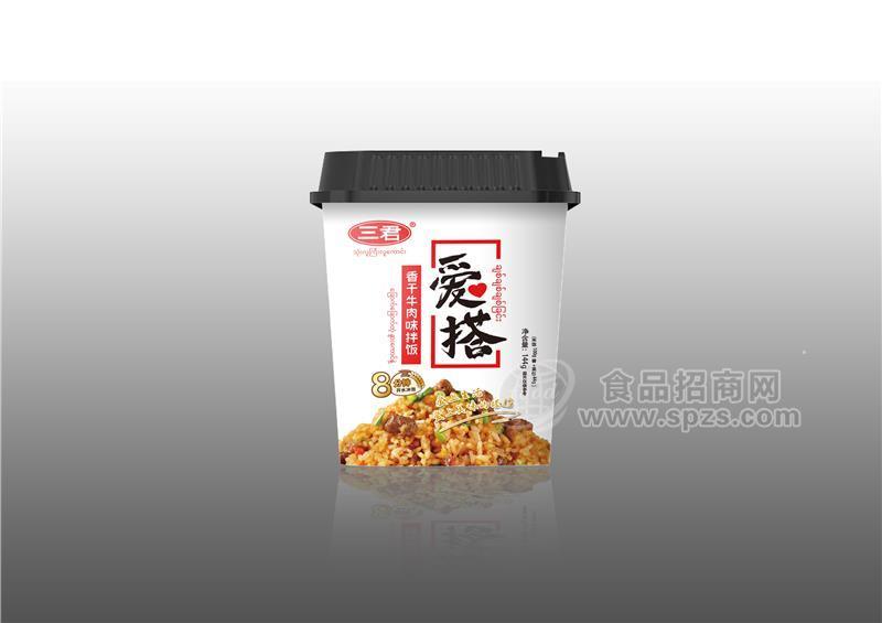 三君香干牛肉味拌飯，方便食品144g