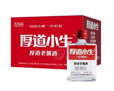 厚道小酒招商