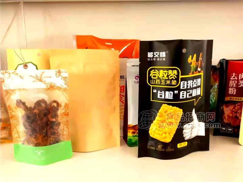 铝箔袋