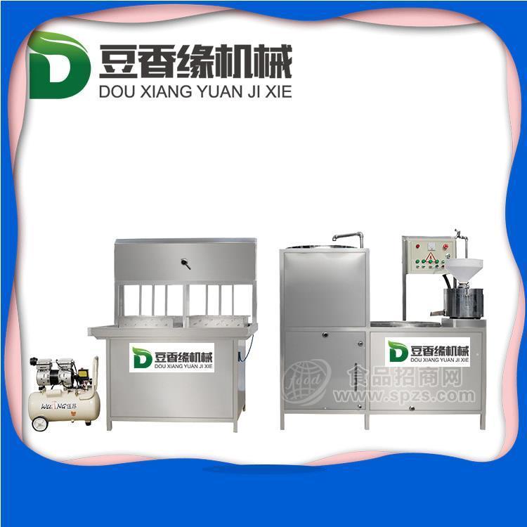 四平鐵東豆腐機 小型全自動豆腐機廠家