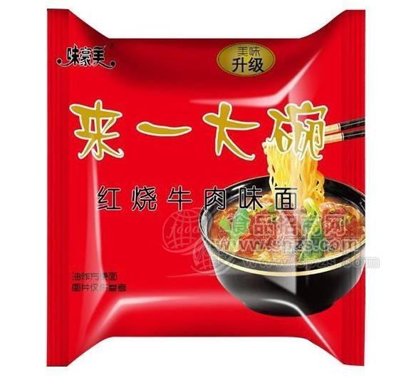 味豪美来一大碗方便面红烧牛肉味