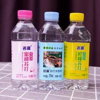 名趣蜜桃蘇打檸檬蘇打飲料果味飲料375ml