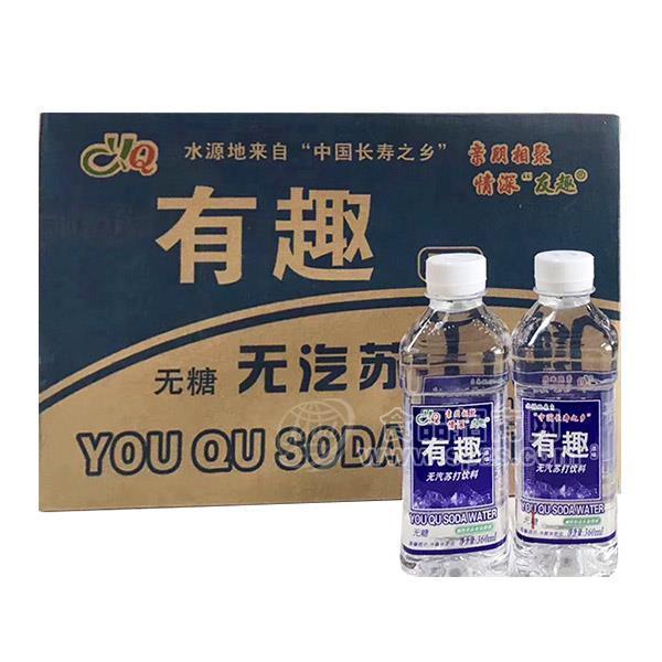 友趣無(wú)糖無(wú)汽蘇打水飲料招商