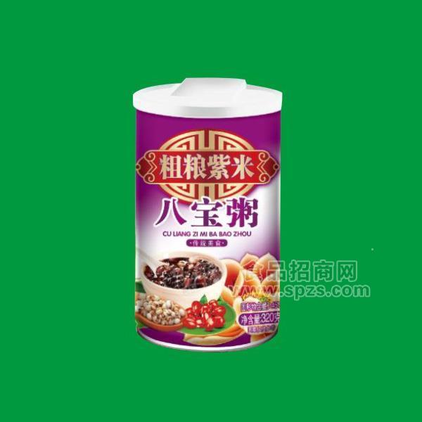 粗糧紫米八寶粥方便食品方便粥招商320g