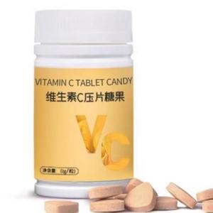 oem定制 厂家贴牌营养咀嚼片 蓝莓vc压片糖果加工招商