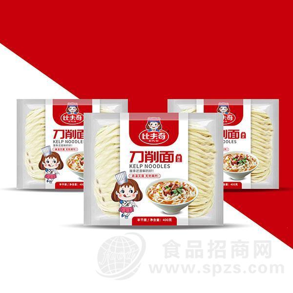 ·比夫奇半干刀削面半干面招商鲜面条代理新品上市350g 
