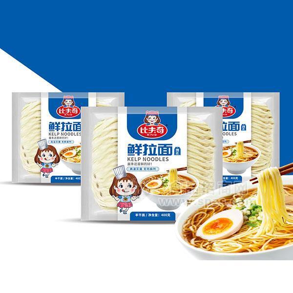 ·比夫奇鲜拉面半干面招商厂家直销新品上市400g 