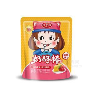 比夫奇草莓味奶酪棒再制干酪儿童乳制品招商奶酪棒代理20gx5支