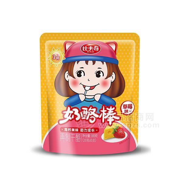 ·比夫奇草莓味奶酪棒再制干酪儿童乳制品招商奶酪棒代理20gx5支 