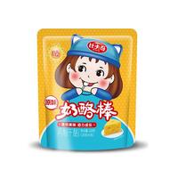 比夫奇原味奶酪棒儿童休闲食品小零食招商代理再制干酪20gx5支