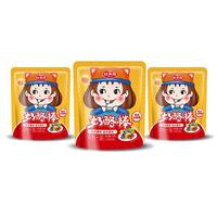 混合水果味奶酪棒再制干酪儿童乳制品招商代理20gx5支
