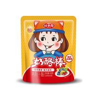 混合水果味奶酪棒比夫奇奶酪棒厂家直销再制干酪儿童乳制品代理20gx5支