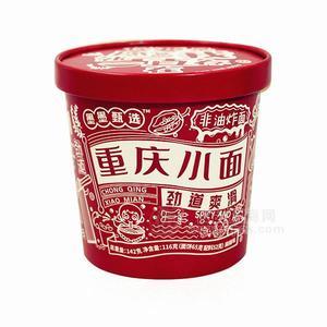 非油炸重慶小面方便面食招商桶裝小面方便食品代理142g