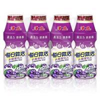 蓝莓味乳酸菌160ml