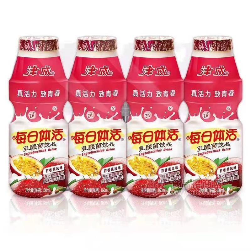 百香果乳酸菌160ml