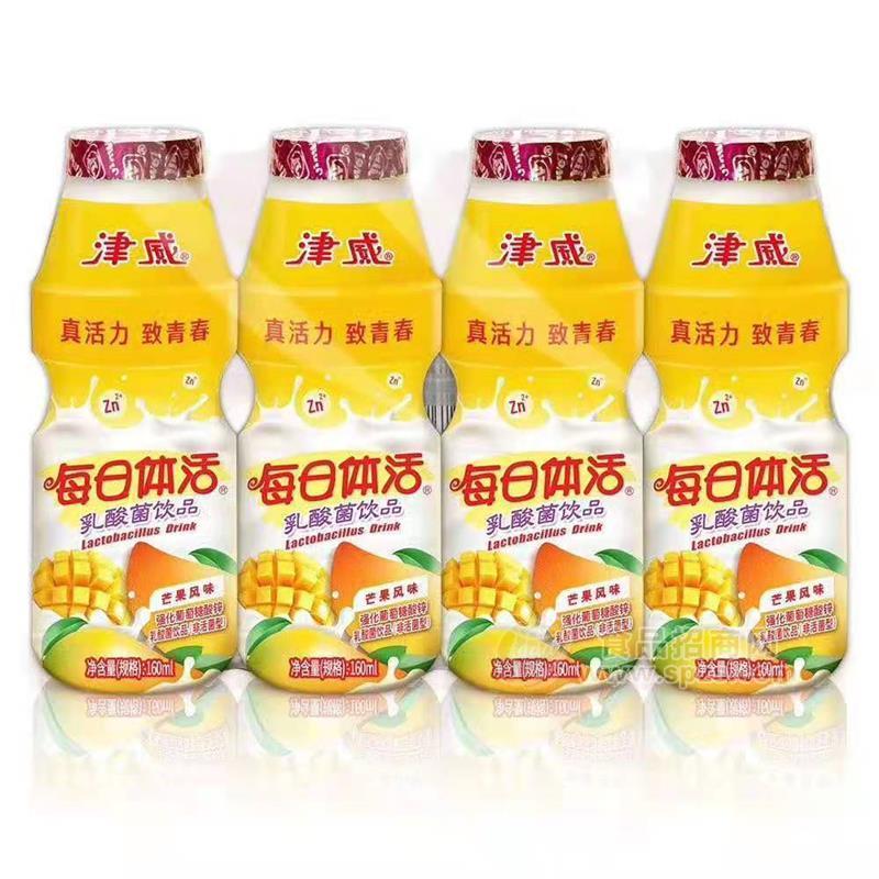 芒果味乳酸菌饮料160ml